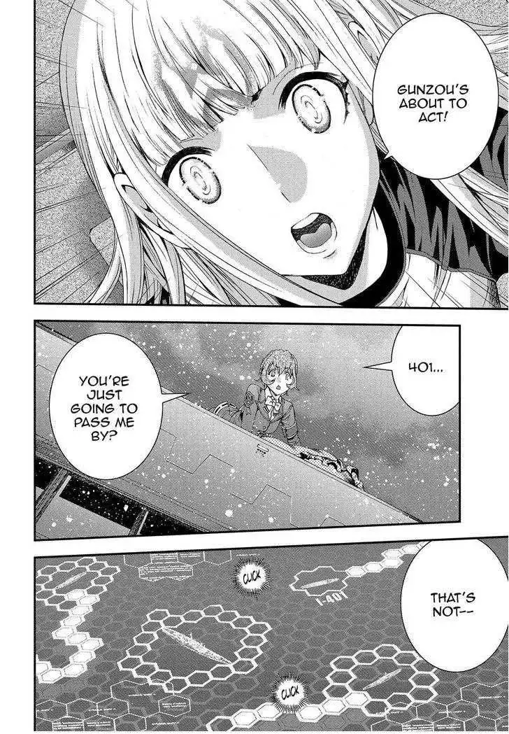 Aoki Hagane no Arpeggio Chapter 71 8